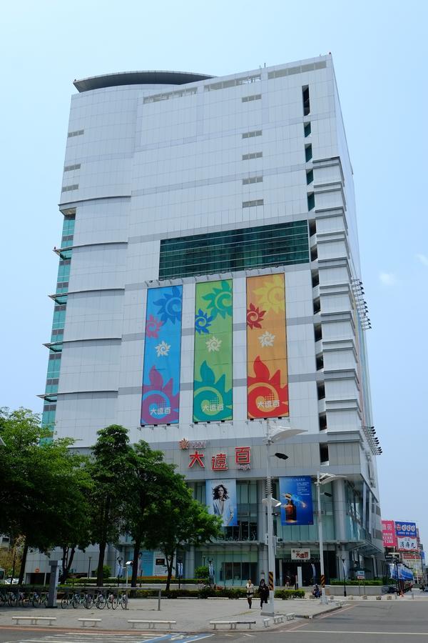 Ct Theme Suite Kaohsiung Bagian luar foto